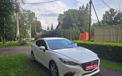 Mazda 3, 2014 год, 1 190 000 рублей, 1 фотография