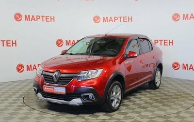 Renault Logan II, 2019 год, 1 041 000 рублей, 1 фотография