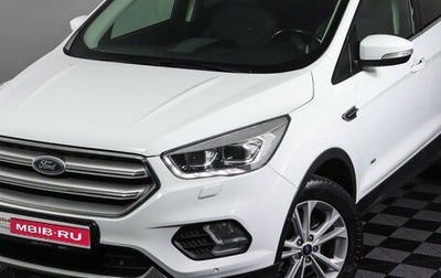 Ford Kuga III, 2018 год, 1 320 000 рублей, 1 фотография