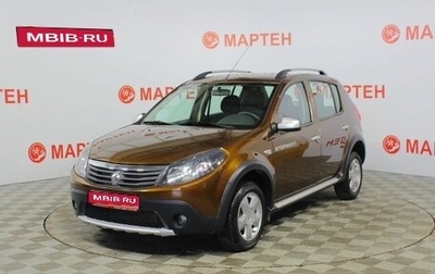 Renault Sandero I, 2013 год, 799 000 рублей, 1 фотография