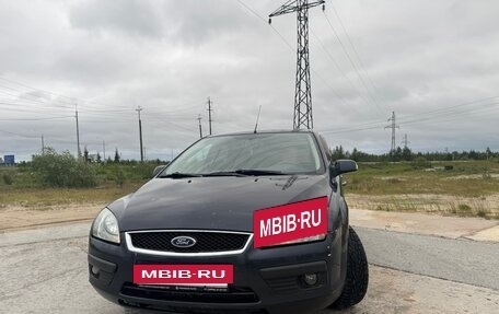 Ford Focus II рестайлинг, 2007 год, 500 000 рублей, 2 фотография