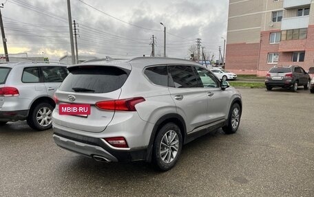 Hyundai Santa Fe IV, 2020 год, 2 680 000 рублей, 4 фотография