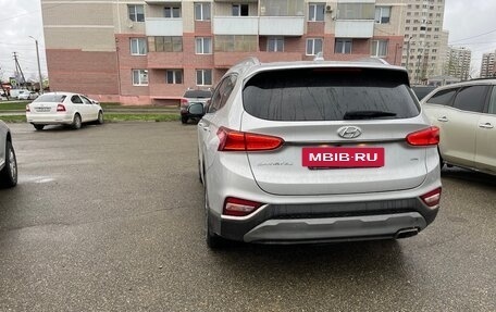 Hyundai Santa Fe IV, 2020 год, 2 680 000 рублей, 6 фотография