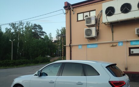 Audi Q5, 2015 год, 1 950 000 рублей, 4 фотография