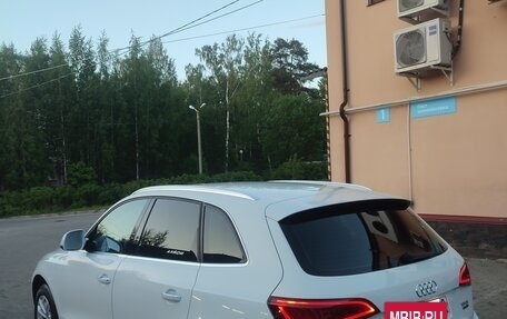Audi Q5, 2015 год, 1 950 000 рублей, 5 фотография