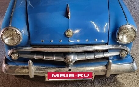 Москвич 423, 1959 год, 230 000 рублей, 6 фотография