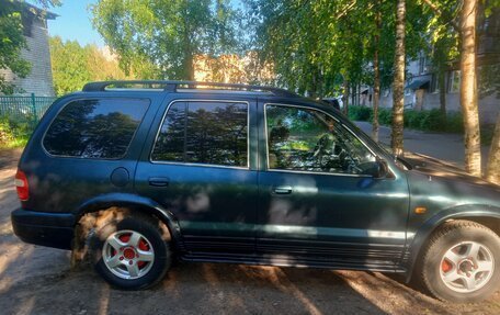 KIA Sportage IV рестайлинг, 2004 год, 260 000 рублей, 6 фотография