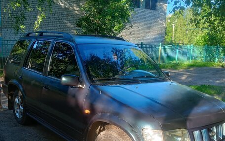 KIA Sportage IV рестайлинг, 2004 год, 260 000 рублей, 7 фотография