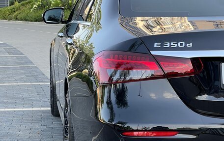 Mercedes-Benz E-Класс, 2021 год, 5 700 000 рублей, 14 фотография