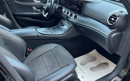 Mercedes-Benz E-Класс, 2021 год, 5 700 000 рублей, 9 фотография