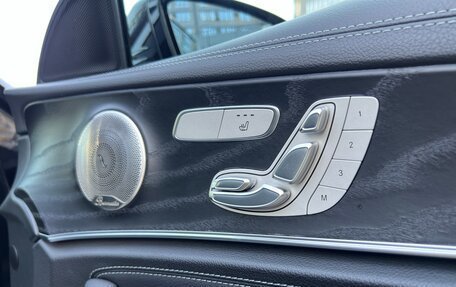 Mercedes-Benz E-Класс, 2021 год, 5 700 000 рублей, 8 фотография