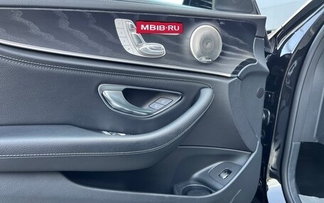 Mercedes-Benz E-Класс, 2021 год, 5 700 000 рублей, 7 фотография