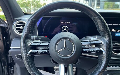 Mercedes-Benz E-Класс, 2021 год, 5 700 000 рублей, 11 фотография
