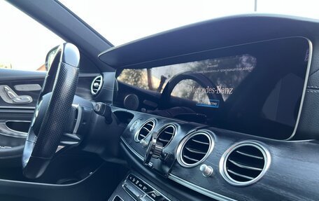 Mercedes-Benz E-Класс, 2021 год, 5 700 000 рублей, 10 фотография