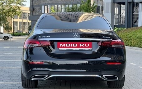 Mercedes-Benz E-Класс, 2021 год, 5 700 000 рублей, 18 фотография