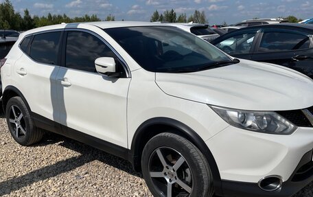 Nissan Qashqai, 2017 год, 1 900 000 рублей, 2 фотография