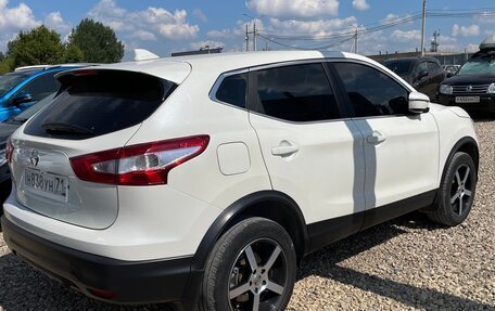 Nissan Qashqai, 2017 год, 1 900 000 рублей, 3 фотография