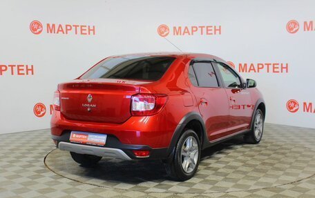 Renault Logan II, 2019 год, 1 041 000 рублей, 5 фотография