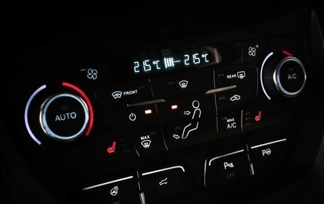 Ford Kuga III, 2018 год, 1 320 000 рублей, 2 фотография