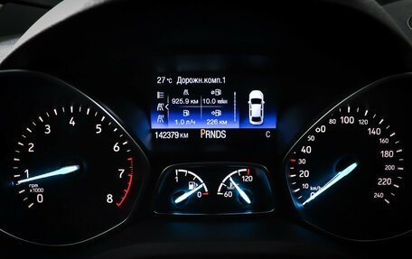 Ford Kuga III, 2018 год, 1 320 000 рублей, 22 фотография