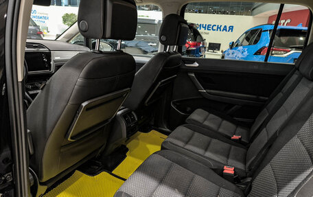Volkswagen Touran III, 2018 год, 1 490 000 рублей, 16 фотография