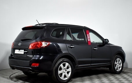 Hyundai Santa Fe III рестайлинг, 2008 год, 1 019 000 рублей, 5 фотография