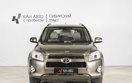 Toyota RAV4, 2010 год, 1 470 000 рублей, 7 фотография