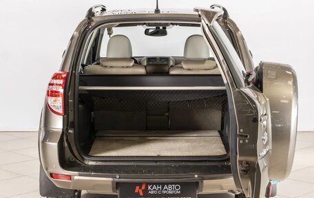 Toyota RAV4, 2010 год, 1 470 000 рублей, 10 фотография