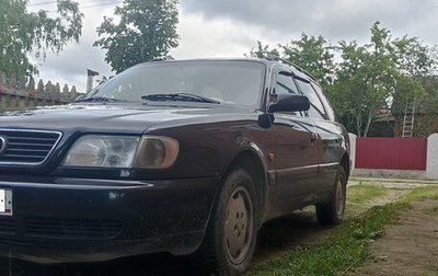 Audi A6, 1995 год, 500 000 рублей, 1 фотография