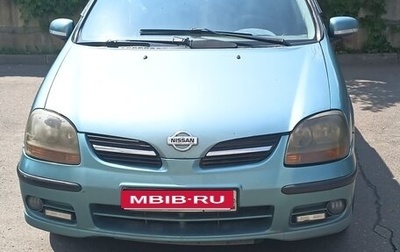 Nissan Almera Tino i, 2002 год, 300 000 рублей, 1 фотография
