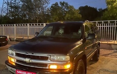 Chevrolet Tahoe II, 2006 год, 749 000 рублей, 1 фотография