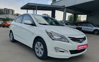 Hyundai Solaris II рестайлинг, 2016 год, 895 000 рублей, 1 фотография