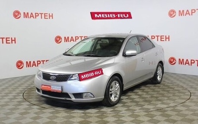 KIA Cerato III, 2010 год, 607 000 рублей, 1 фотография