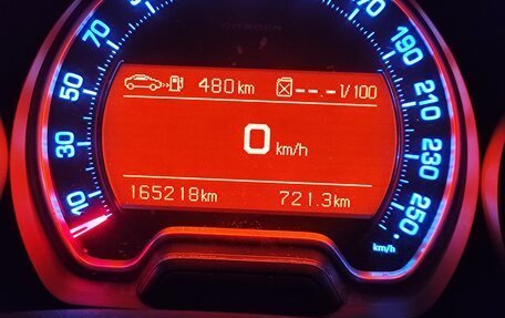 Citroen C5 II, 2010 год, 850 000 рублей, 9 фотография