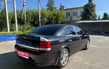 Opel Vectra C рестайлинг, 2006 год, 509 000 рублей, 4 фотография
