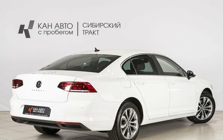 Volkswagen Passat B8 рестайлинг, 2021 год, 2 811 100 рублей, 2 фотография