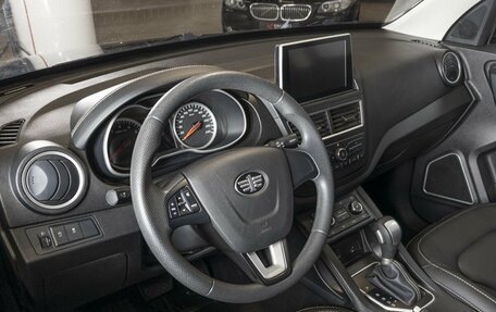 FAW Besturn X40 I, 2021 год, 1 278 000 рублей, 3 фотография