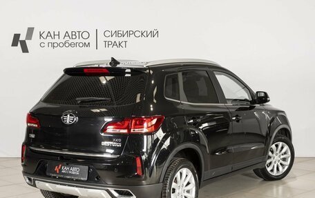 FAW Besturn X40 I, 2021 год, 1 278 000 рублей, 2 фотография