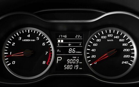 FAW Besturn X40 I, 2021 год, 1 278 000 рублей, 6 фотография