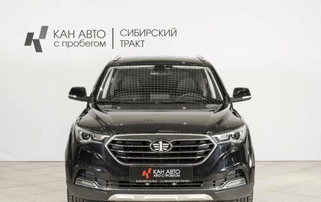 FAW Besturn X40 I, 2021 год, 1 278 000 рублей, 7 фотография