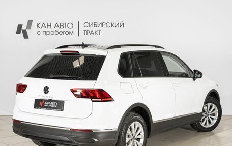 Volkswagen Tiguan II, 2021 год, 2 655 100 рублей, 2 фотография