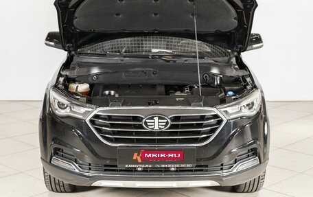 FAW Besturn X40 I, 2021 год, 1 278 000 рублей, 9 фотография