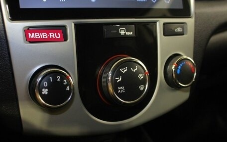 KIA Cerato III, 2010 год, 607 000 рублей, 13 фотография