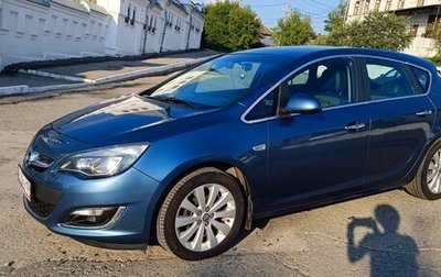 Opel Astra J, 2013 год, 759 000 рублей, 1 фотография