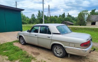 ГАЗ 31105 «Волга», 2005 год, 145 000 рублей, 1 фотография
