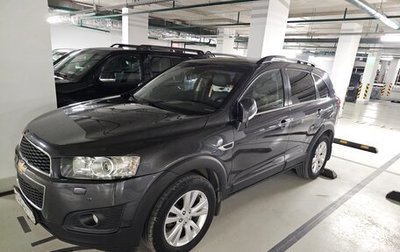 Chevrolet Captiva I, 2014 год, 1 490 000 рублей, 1 фотография