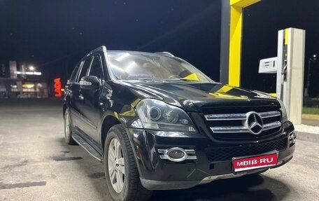 Mercedes-Benz GL-Класс, 2007 год, 1 220 000 рублей, 1 фотография