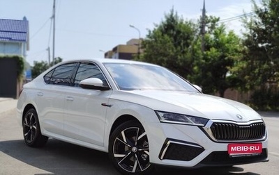 Skoda Octavia IV, 2023 год, 2 800 000 рублей, 1 фотография