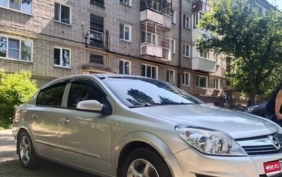 Opel Astra H, 2008 год, 550 000 рублей, 1 фотография