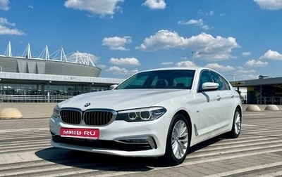 BMW 5 серия, 2017 год, 2 888 000 рублей, 1 фотография